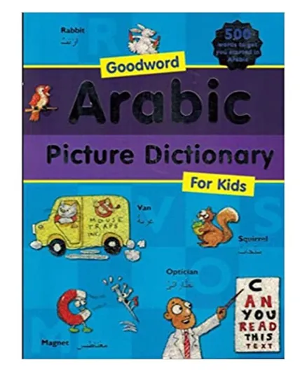 Arabic Picture Dictionary For Kids - English & Arabic