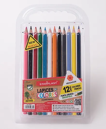 High Grade Pencils With Eraser - 12 Pieces