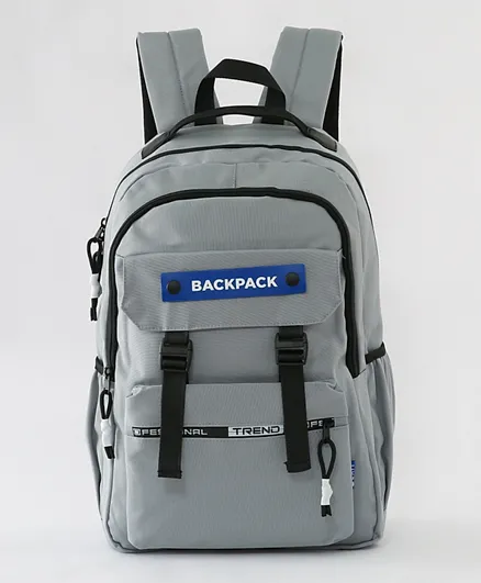 Logo School Backpack Light Grey - 20 Inch