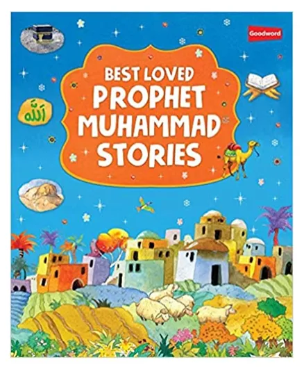 Best Loved Prophet Muhammad Stories - English