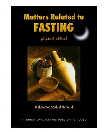 Matters Related to Fasting - 80 Pages