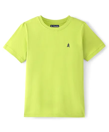 قميص باين كيدز بأكمام قصيرة وياقة مستديرة 100% قطن - أخضر ليموني