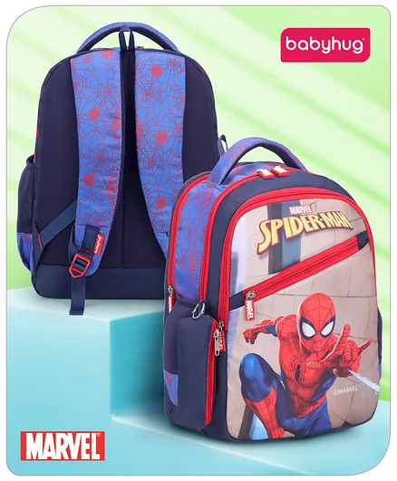 Kids School Bags and Backpacks Online in UAE Dubai at FirstCry.ae