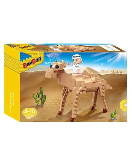 Banbao Arabic Line Camel + Tobees Brown - 125 Pieces