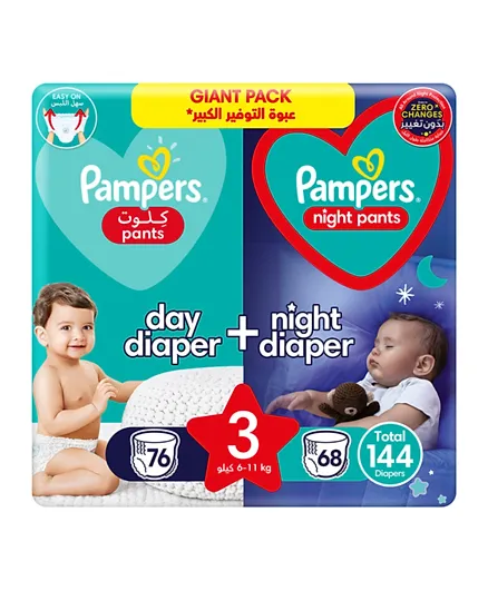 Pampers Day & Night Baby Dry Pants Diaper Size 3 - 144 Pieces