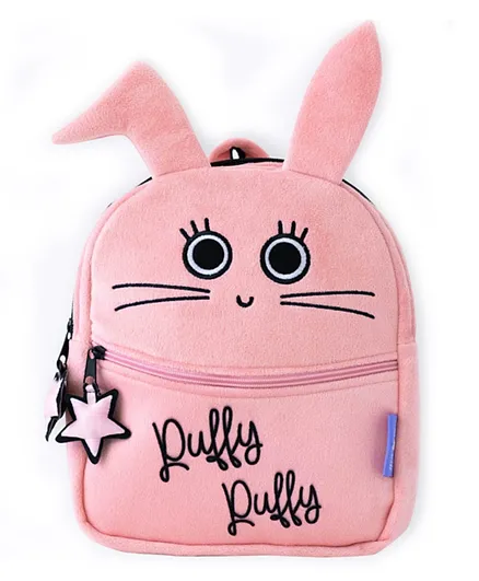 حقيبة ظهر للأطفال بتصميم أرنب من ميلك اند مو - وردي
