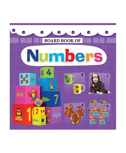 أكاديميك إنديا بابليشرز - كتاب الأرقام المصور للأطفال - باللغة الإنجليزية
