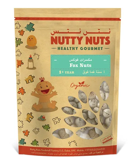 Nutty Nuts Organic Fox Nuts - 25g