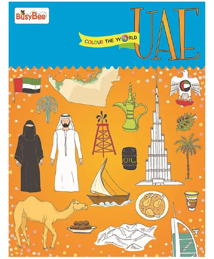 Pegasus Little Kitabi Colour The World UAE Coloring Book - English