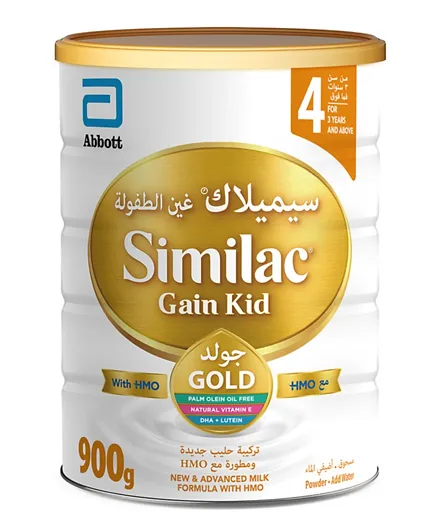 Similac Gold HMO 4 - 900 Grams