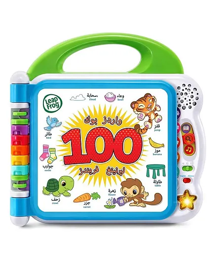 Leapfrog Learning Friends 100 Words Book, Bilingual Arabic/English, Interactive Educational Toy, Ages 12m+