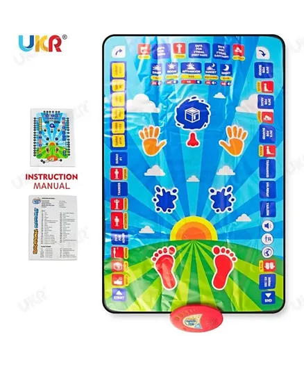 UKR Educational Prayer Mat 7 Languages For Boy - Multicolour