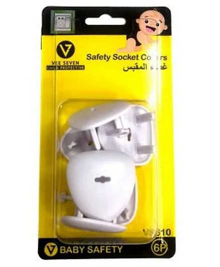 Veeseven White Socket Cover - 6 Pieces