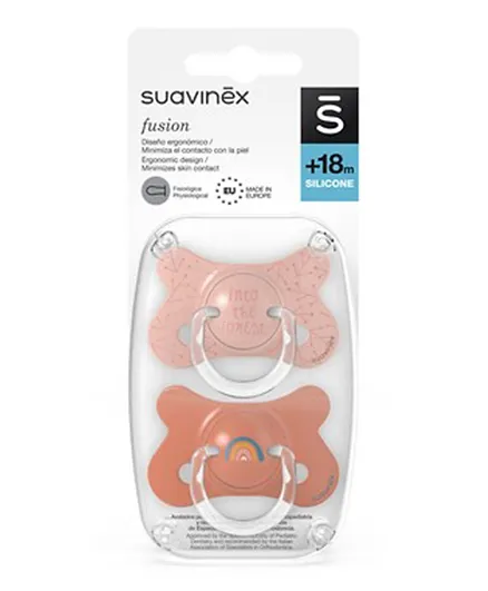 Suavinex Fusion Soother Phy S Forest Beige - 2 Piece
