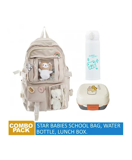 Star Babies Back To School School Backpack + Water Bottle + Lunch Box Combo Set White - 10 Inches