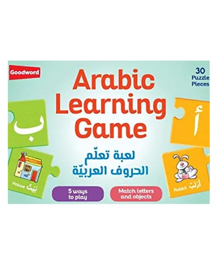 Good Word Books Arabic Learning Puzzle - 30 Pieces