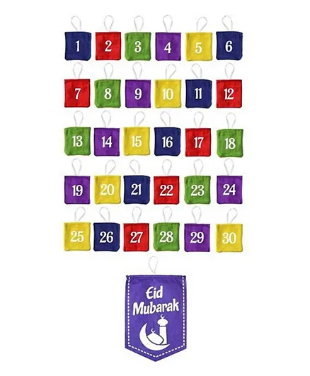 Eid Party Ramadan Calendar Felt Bunting - Multicolour
