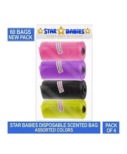 Star Babies Scented Bag Assorted Colors Pack of 4 - 60 Bags