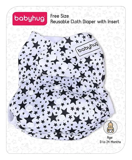 Babyhug Free Size Reusable Cloth Diaper With Insert Star Print - White Black