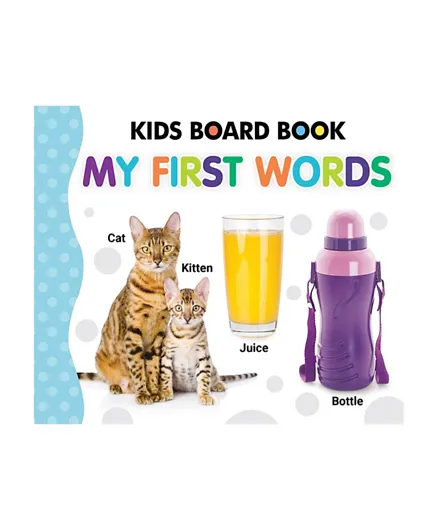 Kids Board Book My First Words - English
