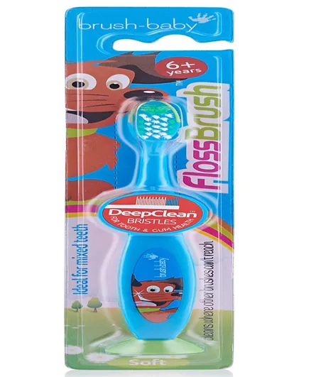 فرشاة أسنان ناعمة للأطفال من براش بيبي - لون أزرق