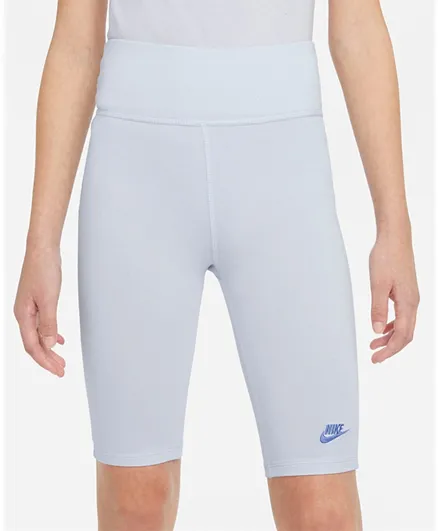 Nike Logo Embroidered Shorts - White