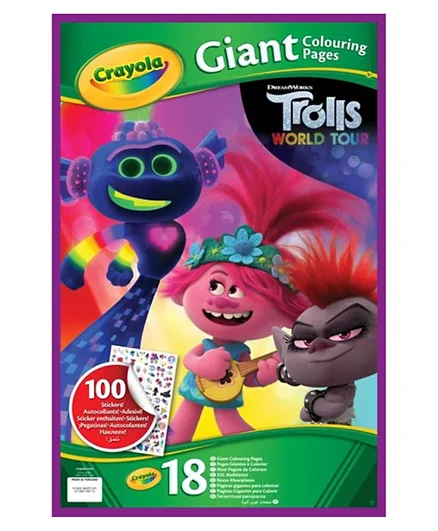 Crayola Trolls World Tour Giant Coloring Pages - 18 Pages