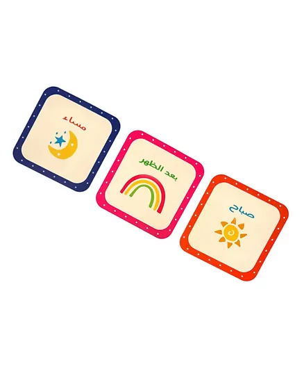 Dr. Feelings Daily Arabic Routine Cards - Multicolor