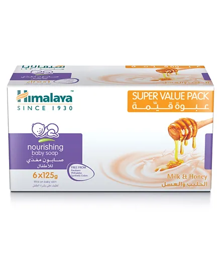 Himalaya Moisturizing Baby Soap Pack of 6 - 125 Grams each