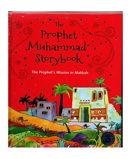 The Prophet Muhammad Storybook - English