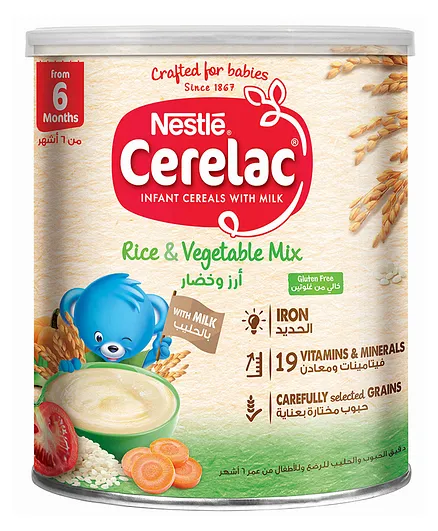 Cerelac Rice & Vegetable Mix - 350g