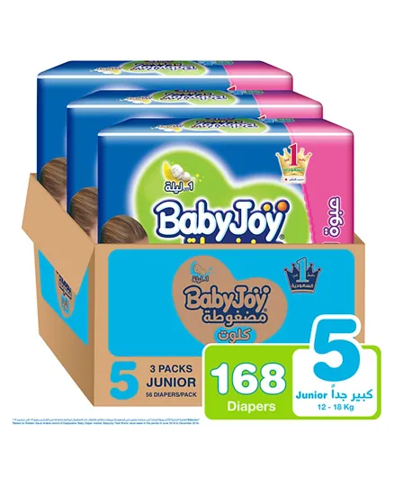 BabyJoy Cullotte Unisex Giant Pack of 3 Diapers Size 5 - 168 Pieces