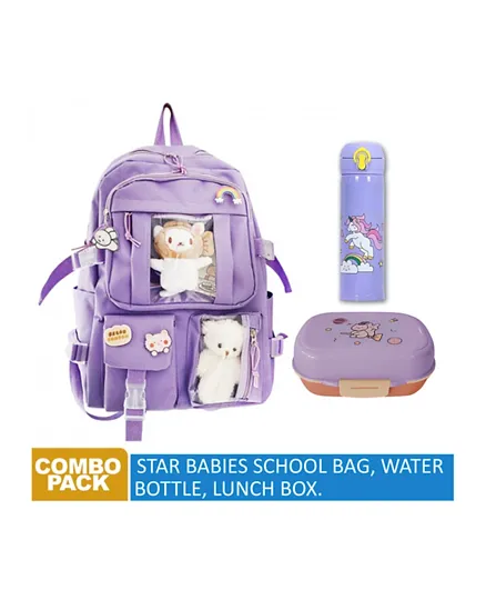 مجموعة ستار بيبيز العودة إلى المدرسة التي تحتوي على حقيبة ظهر وزجاجة ماء وصندوق غداء باللون اللافندر - 10 بوصات