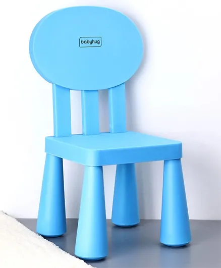Babyhug Plastic Chair With Comfortable Back Rest - Blue