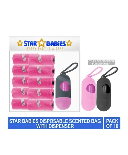 Star Babies Disposable Scented Bags Pack of 10 & Dispenser - Pink