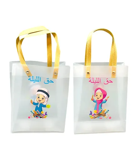 Highland Transparent Haq AL Laila Gift Bags - 12 Pieces