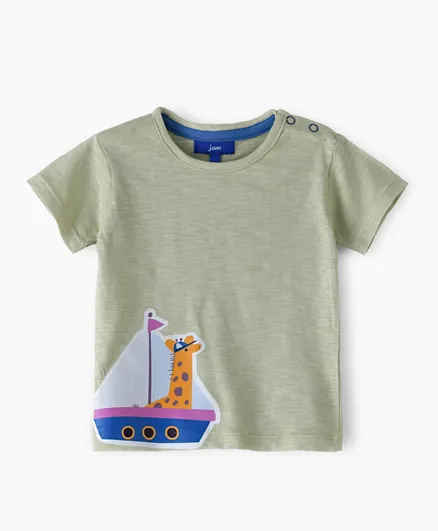 Jam Giraffe Graphic T-Shirt - Green