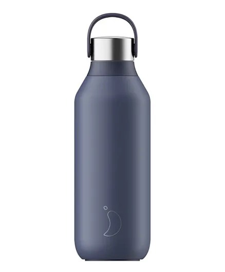 تشيليز - زجاجة ماء من سلسلة بي تو بي 2 - أزرق - 500 مل