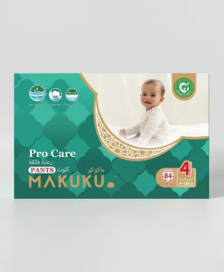 MAKUKU Premium Procare Pant Diapers Size 4 - 84 Pieces