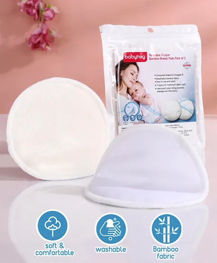 Babyhug Reusable 3 Layer Bamboo Breast Pads - Pack of 2