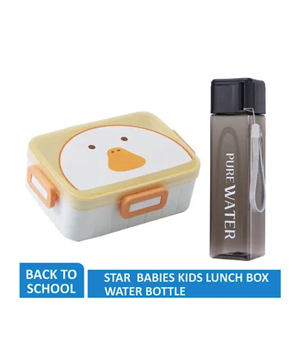 ستار بيبيز طقم صندوق الغداء العودة للمدرسة مع زجاجة ماء - أبيض ورمادي