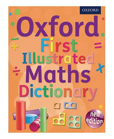 قاموس أكسفورد الأول المصور للرياضيات - إنجليزي