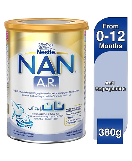 Nan AR Starter Infant Formula Powder 1 - 380g