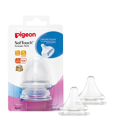 Pigeon Wide Neck Peristaltic Plus Nipple Blister (S) Pack of 2 - White