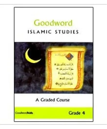 جود ورد بوكس كتاب الدراسات الاسلامية للصف الرابع - ٦٤ صفحة