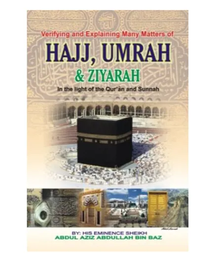 Hajj Umrah & Ziyarah - English
