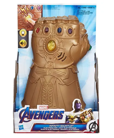 Marvel Avengers: Infinity War Infinity Gauntlet with Lights and Sounds