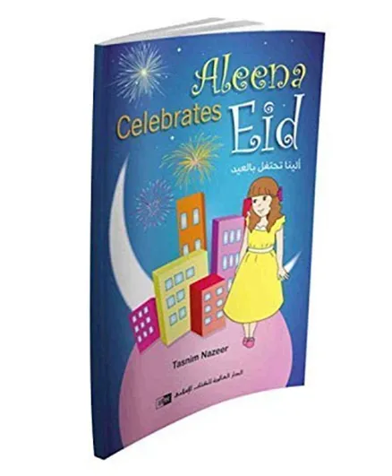 International Islamic Publishing House Aleena Celebrates Eid - English