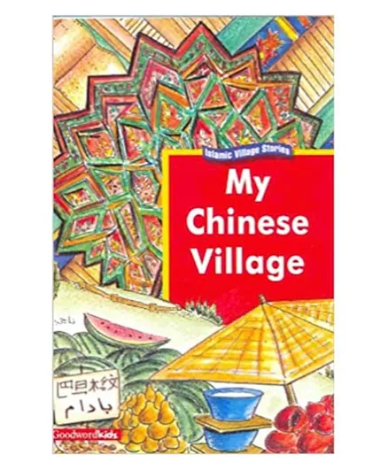 My Chinese Village - English