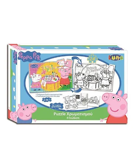 Diakakis Coloring Peppa Puzzle 2 Sides - 24 Pieces